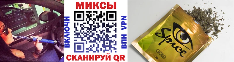 БУТИРАТ Butirat  Купить закладки  Королёв 