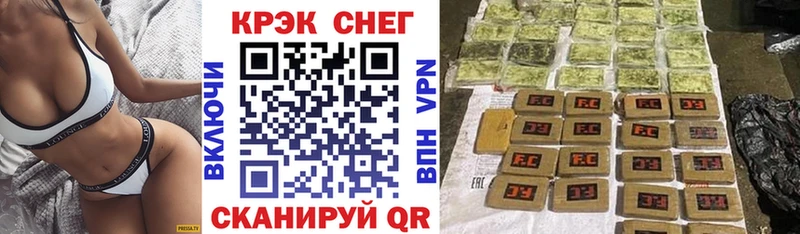 Купить где  Королёв  КОКАИН 98% 