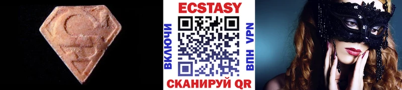 Купить где  Королёв  Экстази 280 MDMA 
