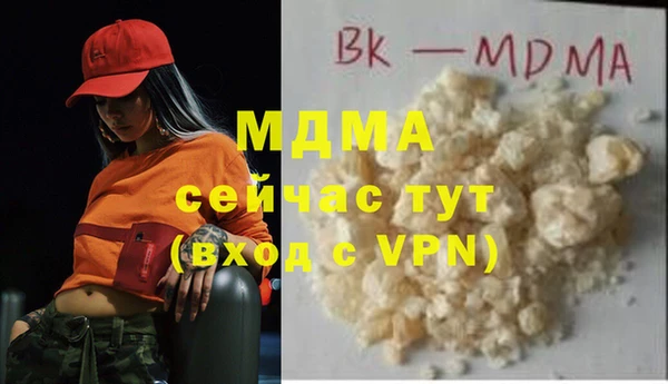 индика Баксан