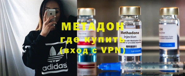 кристаллы Балахна