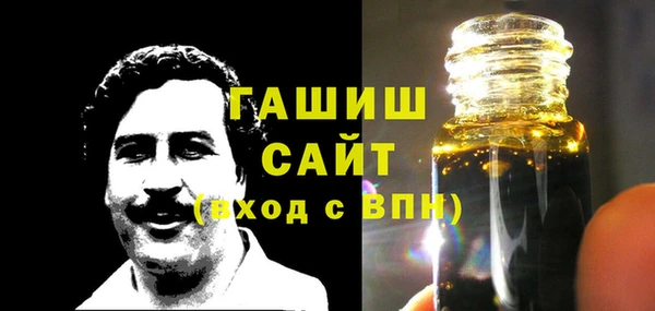 mix Балабаново