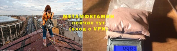 mix Балабаново