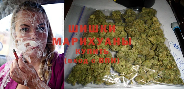 кристаллы Балахна