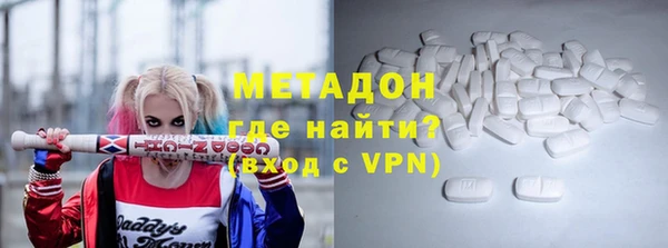 индика Баксан
