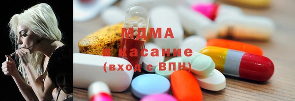 индика Баксан