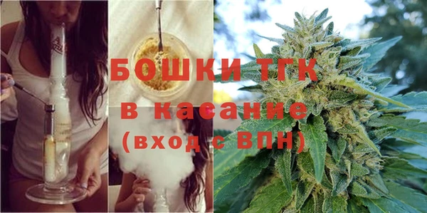 кристаллы Балахна