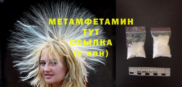 mix Балабаново
