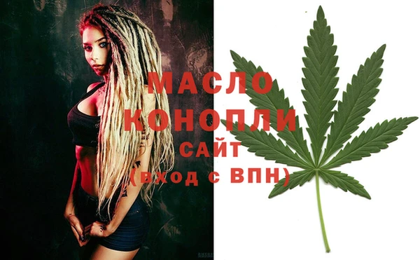 mix Балабаново