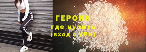 индика Баксан