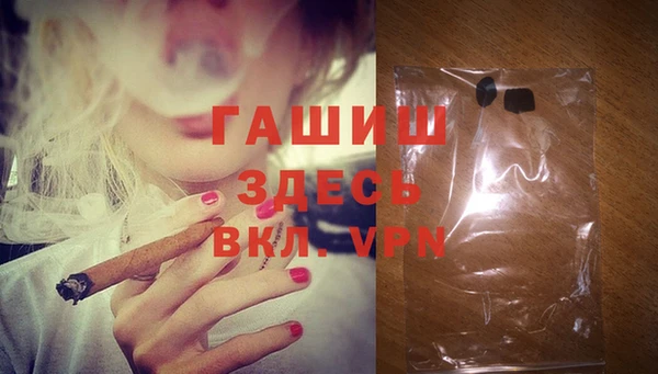 индика Баксан