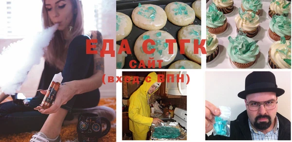 mix Балабаново