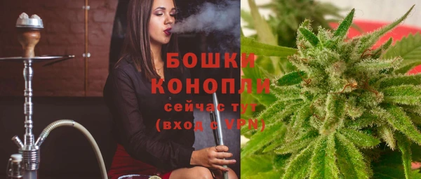 mix Балабаново