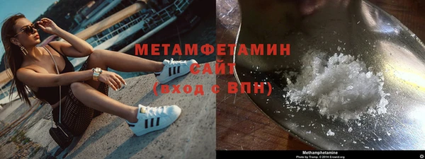 индика Баксан