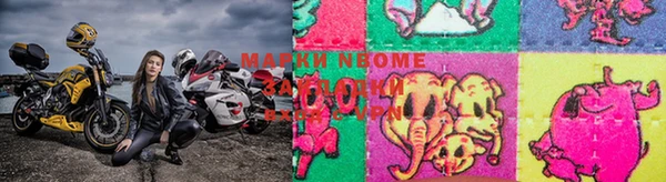 mix Балабаново