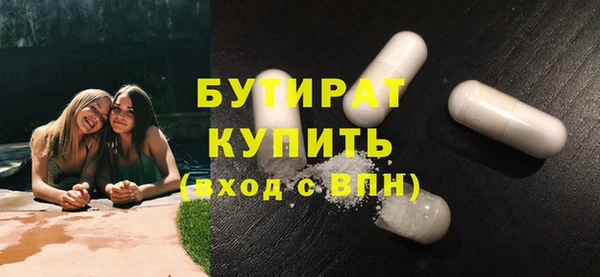 mix Балабаново