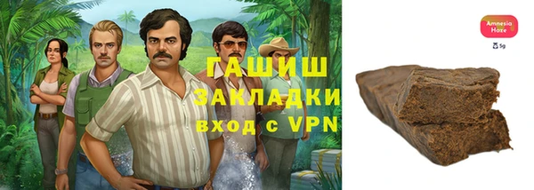 mix Балабаново