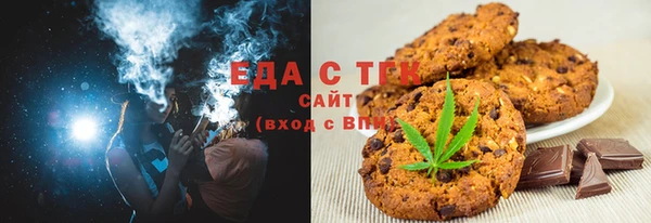 индика Баксан