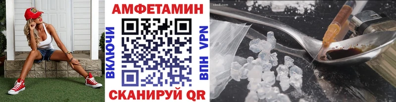 Первитин витя  Купить  Королёв 